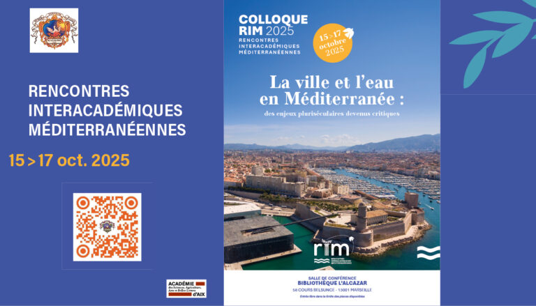 ANNONCE RIM